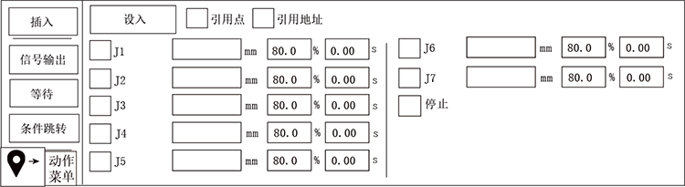 Z6尊龙·凯时(中国)官网登录入口