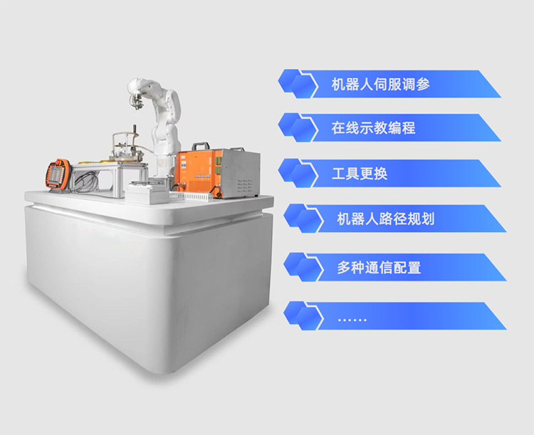 Z6尊龙·凯时(中国)官网登录入口