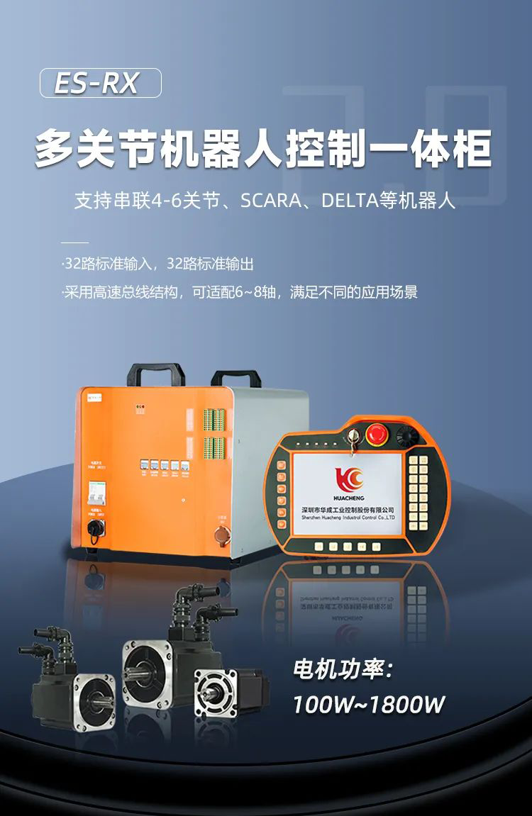 Z6尊龙·凯时(中国)官网登录入口