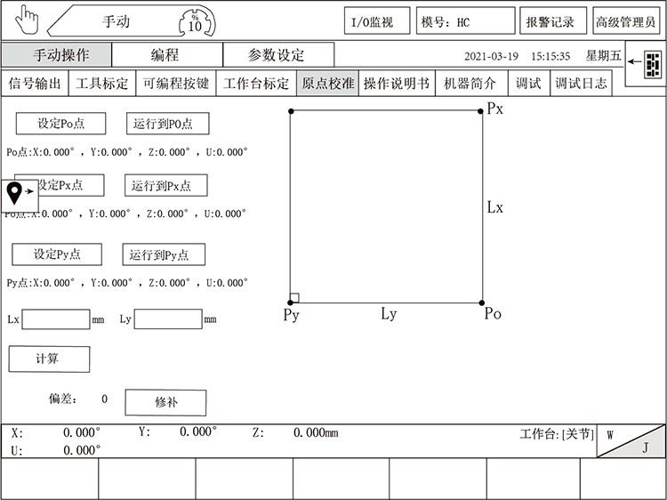 Z6尊龙·凯时(中国)官网登录入口