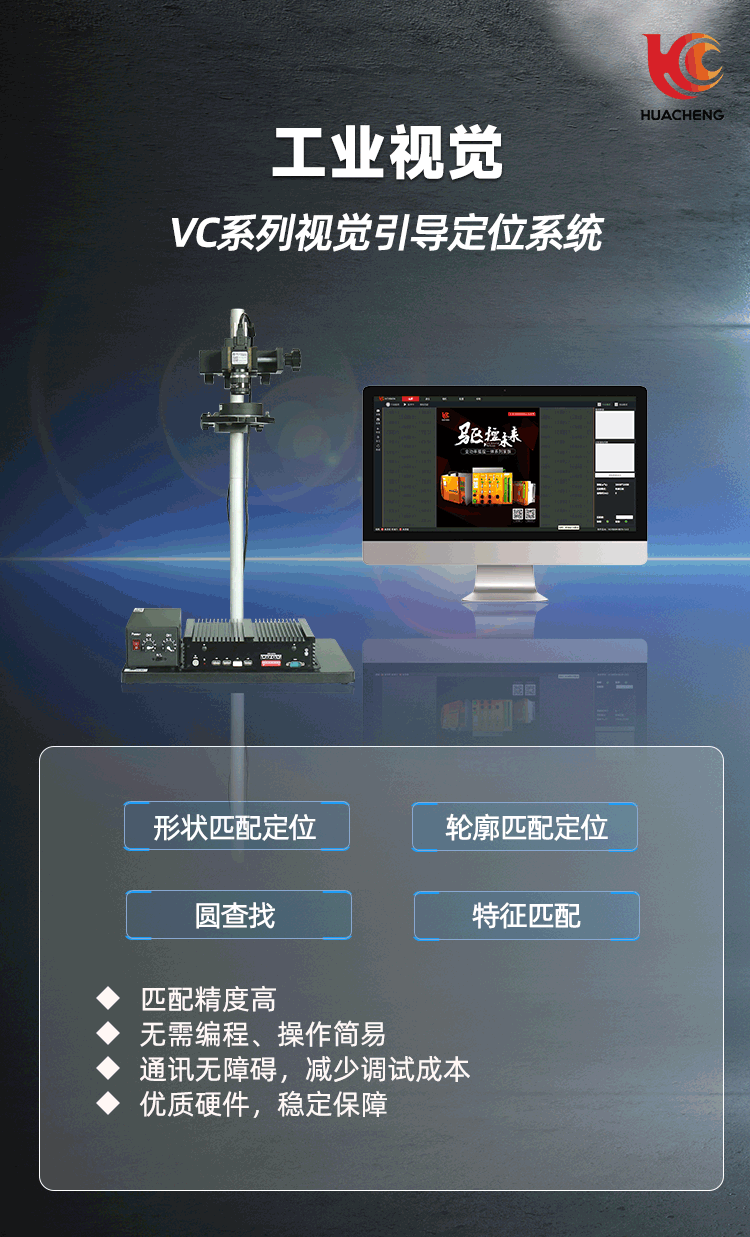 Z6尊龙·凯时(中国)官网登录入口