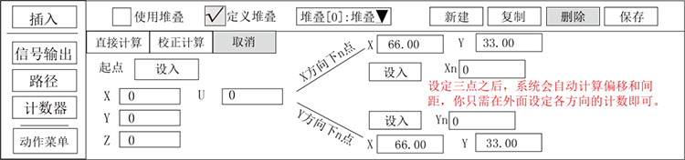 Z6尊龙·凯时(中国)官网登录入口