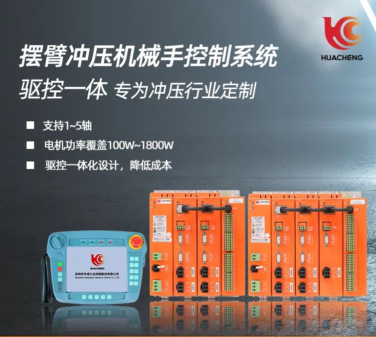 Z6尊龙·凯时(中国)官网登录入口
