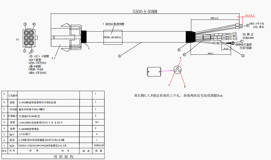 Z6尊龙·凯时(中国)官网登录入口