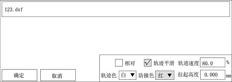 Z6尊龙·凯时(中国)官网登录入口