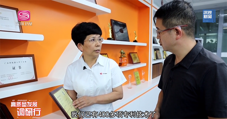 Z6尊龙·凯时(中国)官网登录入口