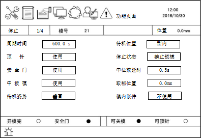 Z6尊龙·凯时(中国)官网登录入口