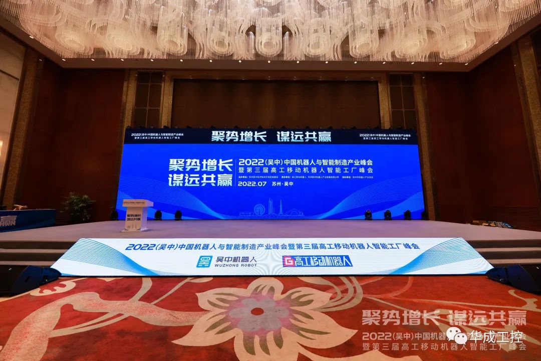 Z6尊龙·凯时(中国)官网登录入口