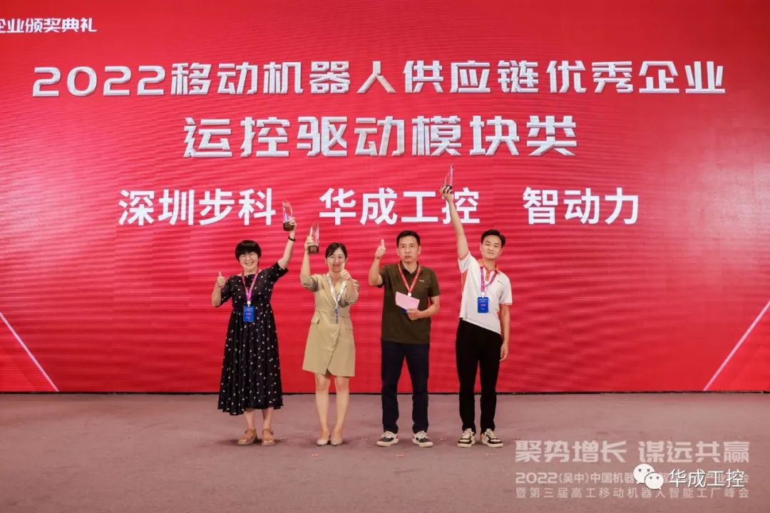 Z6尊龙·凯时(中国)官网登录入口