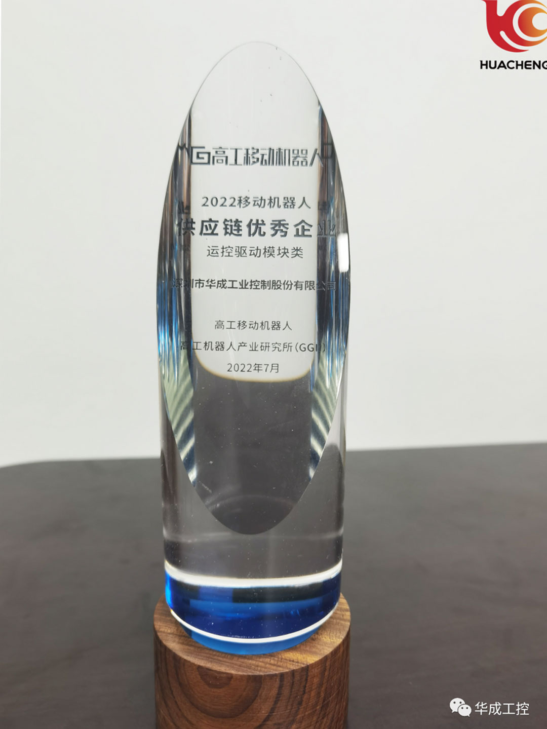 Z6尊龙·凯时(中国)官网登录入口