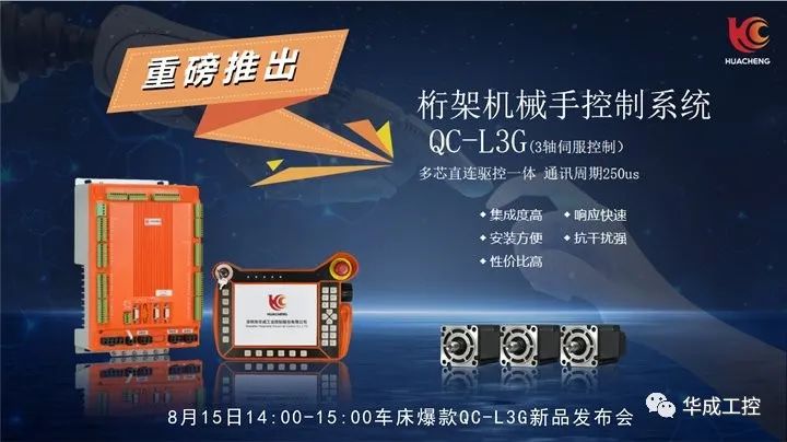 Z6尊龙·凯时(中国)官网登录入口
