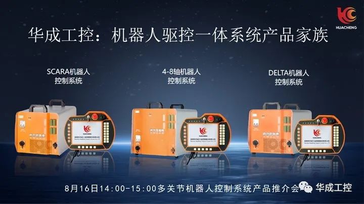Z6尊龙·凯时(中国)官网登录入口