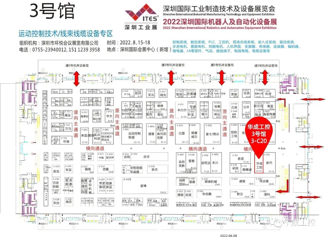 Z6尊龙·凯时(中国)官网登录入口