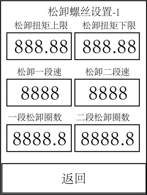 Z6尊龙·凯时(中国)官网登录入口