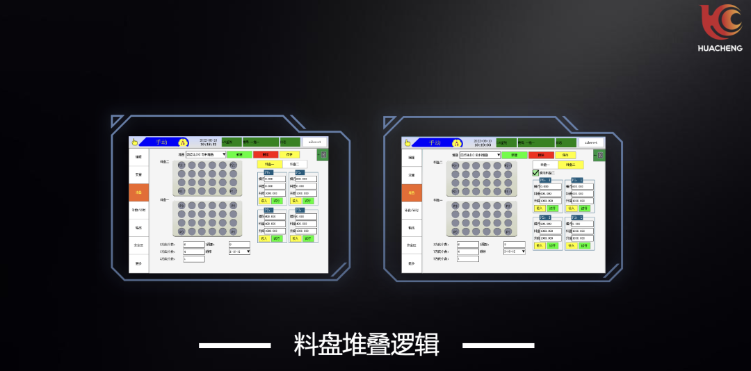 Z6尊龙·凯时(中国)官网登录入口