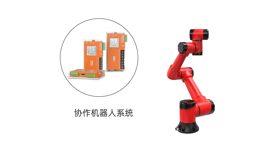 Z6尊龙·凯时(中国)官网登录入口