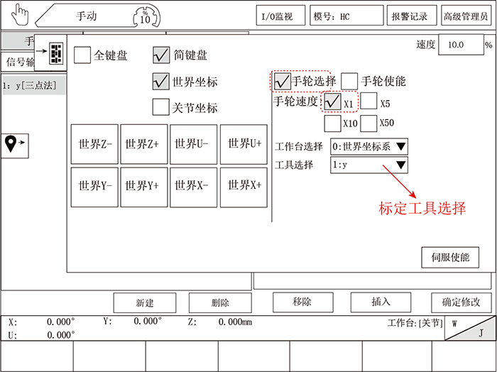 Z6尊龙·凯时(中国)官网登录入口