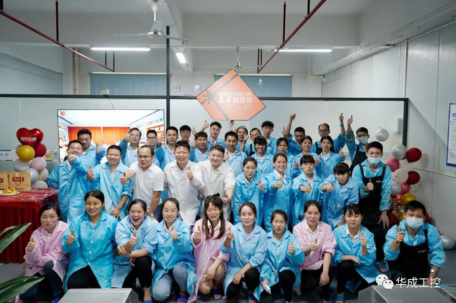 Z6尊龙·凯时(中国)官网登录入口