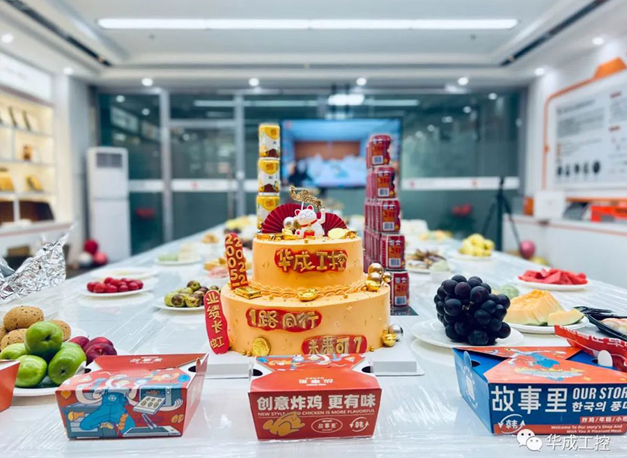 Z6尊龙·凯时(中国)官网登录入口