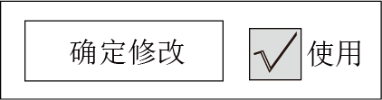 Z6尊龙·凯时(中国)官网登录入口