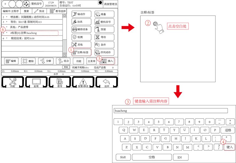 Z6尊龙·凯时(中国)官网登录入口