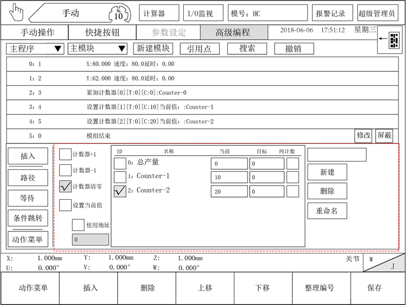 Z6尊龙·凯时(中国)官网登录入口