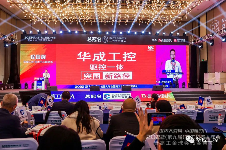 Z6尊龙·凯时(中国)官网登录入口