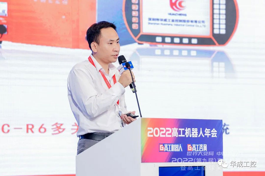 Z6尊龙·凯时(中国)官网登录入口