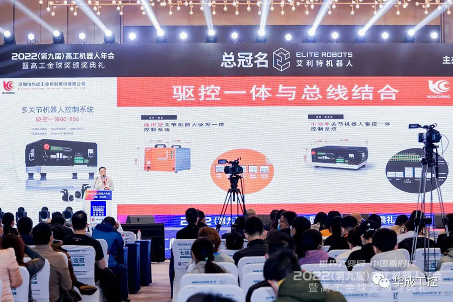 Z6尊龙·凯时(中国)官网登录入口