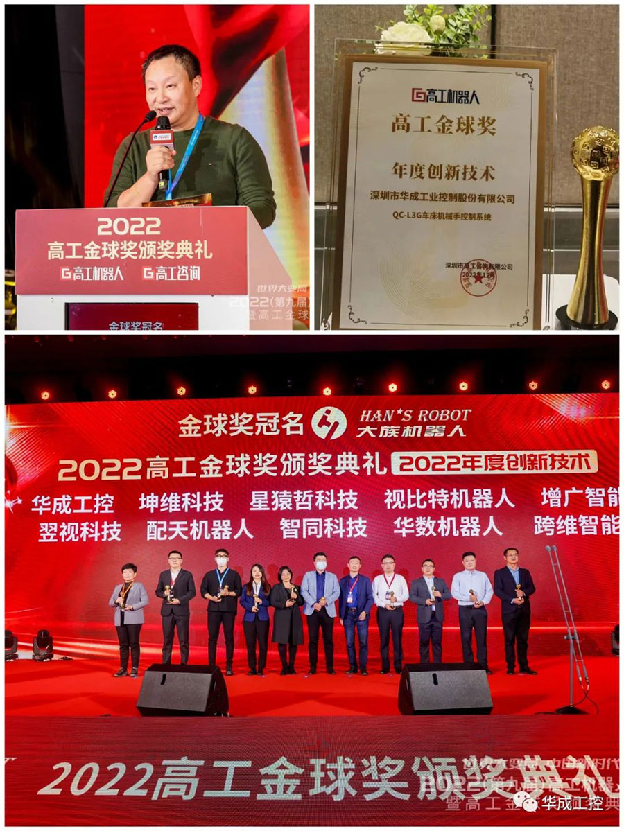 Z6尊龙·凯时(中国)官网登录入口
