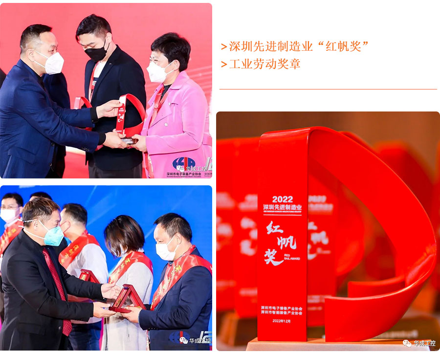 Z6尊龙·凯时(中国)官网登录入口