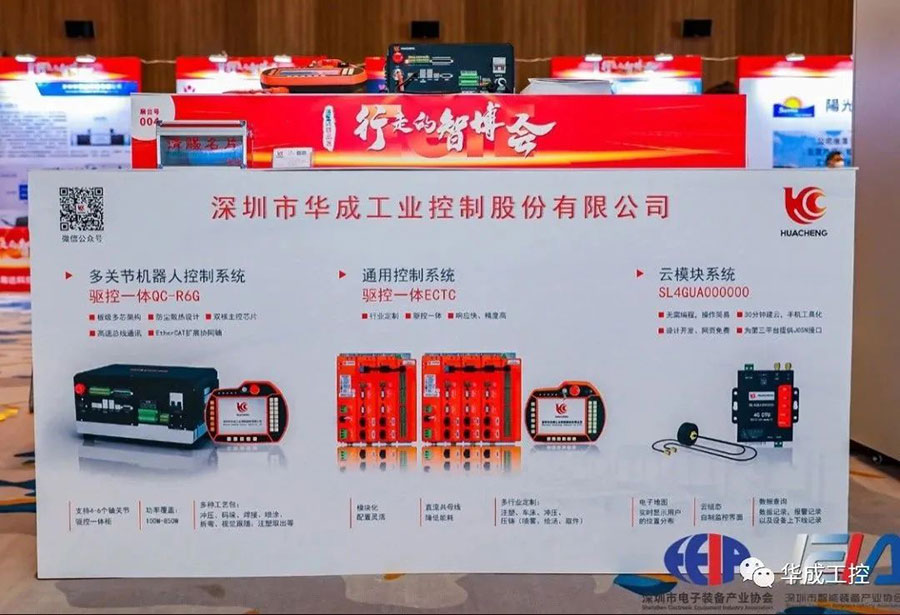 Z6尊龙·凯时(中国)官网登录入口