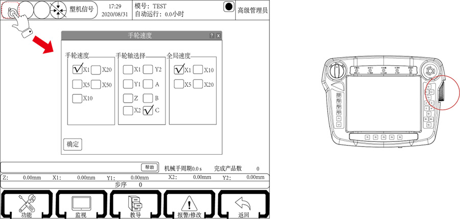 Z6尊龙·凯时(中国)官网登录入口