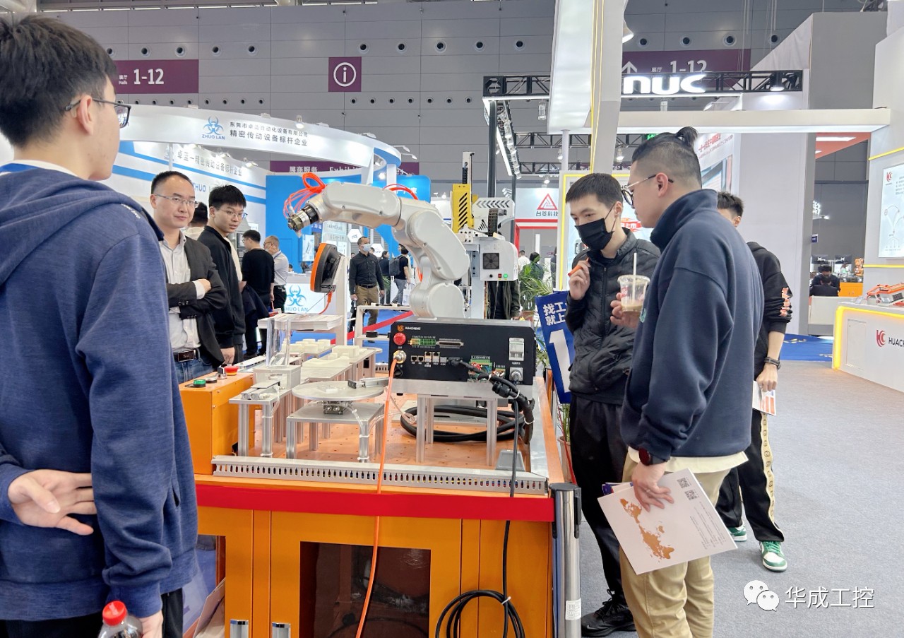 展会回首丨华成工控加入ITES深圳工业展亮点-华成工控