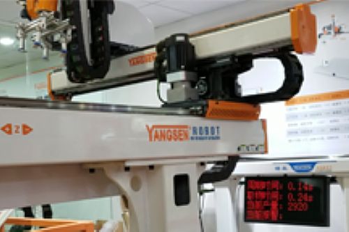 Z6尊龙·凯时(中国)官网登录入口